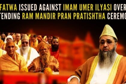 Umer Ahmed Ilyasi All India Imam Organization chief faces fatwa for attending Ayodhya Pran Pratishta, gets death threat